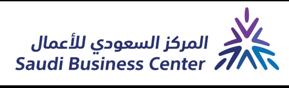 السجل التجاري منصة أ+